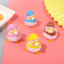 Little Duck Stress-Relief Bubble-Squeezing Toy Little Duck Stress-Relief Bubble-Squeezing Toy