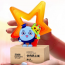 Cartoon Acrylic Award Seat