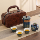 便攜旅行陶瓷茶具套裝