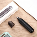 电动鼻毛修剪器