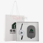 Power Bank Gift Set