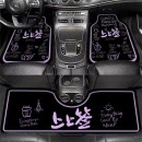 一体式汽车脚垫 一体式汽车脚垫