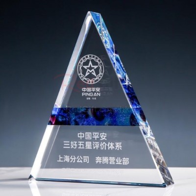 Crystal Award