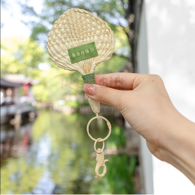 手編蒲扇鑰匙扣