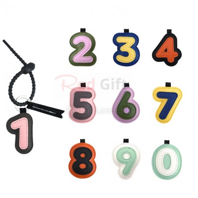 幸运数字钥匙扣