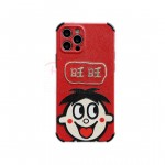 Embossed embroidery phone case