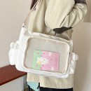 大容量斜挎包痛包