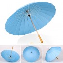 Folding Umbrella