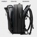 Expandable Wet And Dry Separation Anti-Theft Computer Backpack