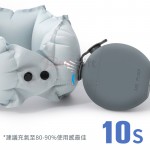 按壓自動充氣枕頭