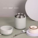 Vacuum Insulated Food Jar 