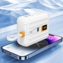 自帶線移動電源