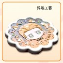 Customizable Embossed Wooden Plaques Customizable Embossed Wooden Plaques