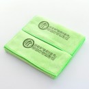 Gym Towel with Zipper Pocket