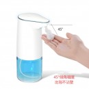 Automatic Sensor Hand Sanitizer Dispenser