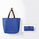 Folding Shopping Bag