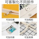 Cotton Canvas Bag