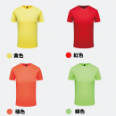 Customized Sports Moisture Wicking T-shirt