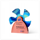 Creative Metal Rotating Crystal Trophy Creative Metal Rotating Crystal Trophy