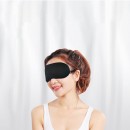 磁石墨烯睡眠護目眼罩