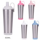 Reusable Tumbler