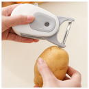 三合一便携式削皮刀