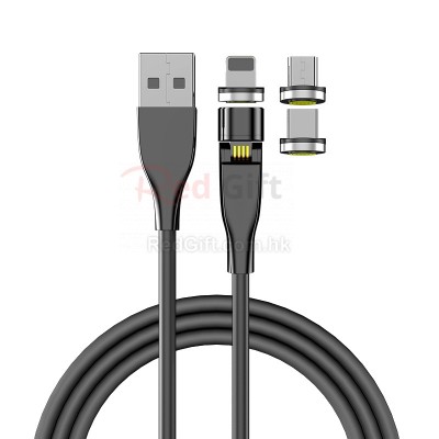 Magnetic Charging Data Cable