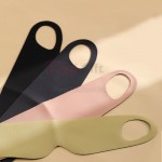 Ultra-Thin And Seamless Sleep Eye Mask