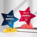 Crystal & Metal Trophy