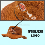 Customized fluffy hat