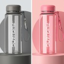 Portable Sports Bottle