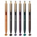 ZEBRA斑馬復古按動式中性筆