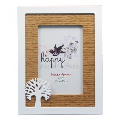 Hollow Wooden Photo Picture Frame