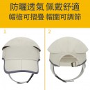衝浪棒球帽
