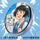 ACG Cyber Dynamic E-Badge