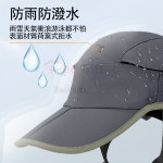 衝浪棒球帽