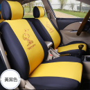 Customized car seat covers Customized car seat covers