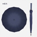 素色16骨高尔夫广告雨伞