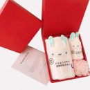 Bah Towel Gift Set