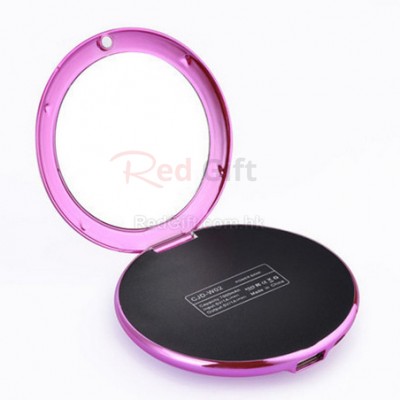 Mirror Power Bank