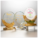 Crystal Trophy
