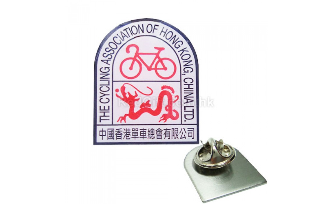 Custom Metal Badge-The Cycling Association of Hong Kong, China Limited