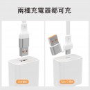 100W伸縮二拖三充電線
