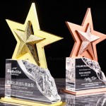 Star Crystal Award Seat