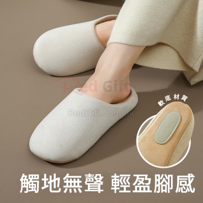 Japanese-Style Home Silent Cotton Slippers Japanese-Style Home Silent Cotton Slippers