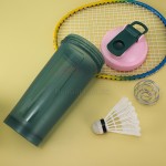 600ML 便攜搖搖杯