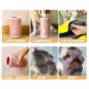 Pet Foot Washing Cup