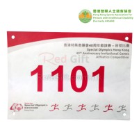 比赛号码布-香港智障人士体育协会