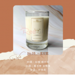 SLEEP WELL WARM ESSENTIAL OIL SOY CANDLE