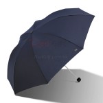 天堂三摺廣告雨傘